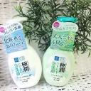 Review sữa rửa mặt Hada Labo Gokujyun: Có thật sự "gây sốt"?