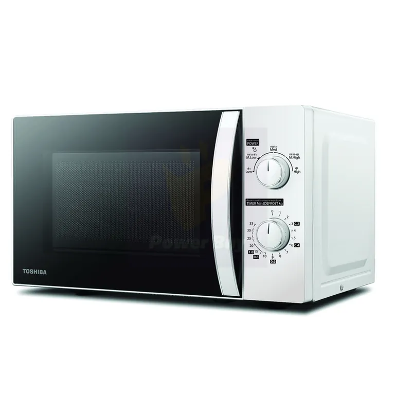 Lò vi sóng Toshiba MWP-MM20P(WH) giá rẻ